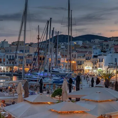 Nomade Vibrant Living Loft דירה ארמופוליס