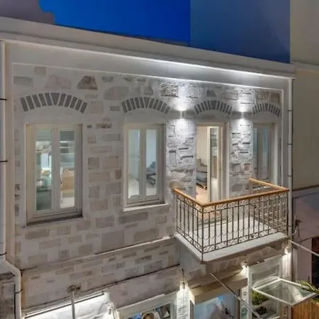 Nomade Vibrant Living Loft